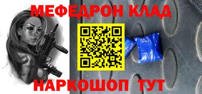 spice Кинель