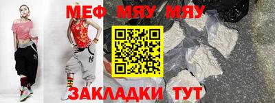 spice Кинель