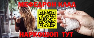 МДПВ Абакан