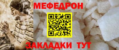 spice Кинель
