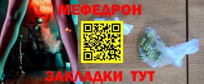 героин Вышний Волочёк