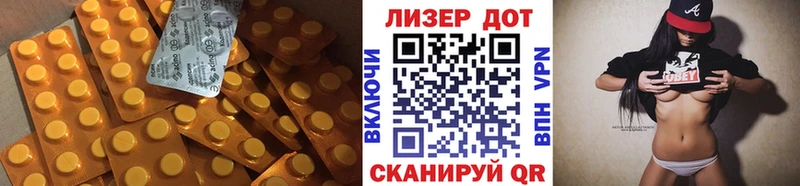 цены наркотик  Южноуральск  Лсд 25 экстази кислота 
