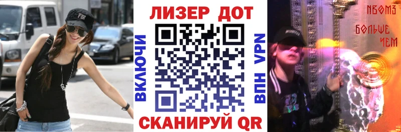 кракен ТОР  Южноуральск  Марки 25I-NBOMe 1,5мг 