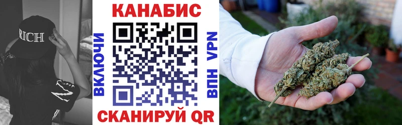 даркнет сайт  Южноуральск  Бошки марихуана MAZAR 